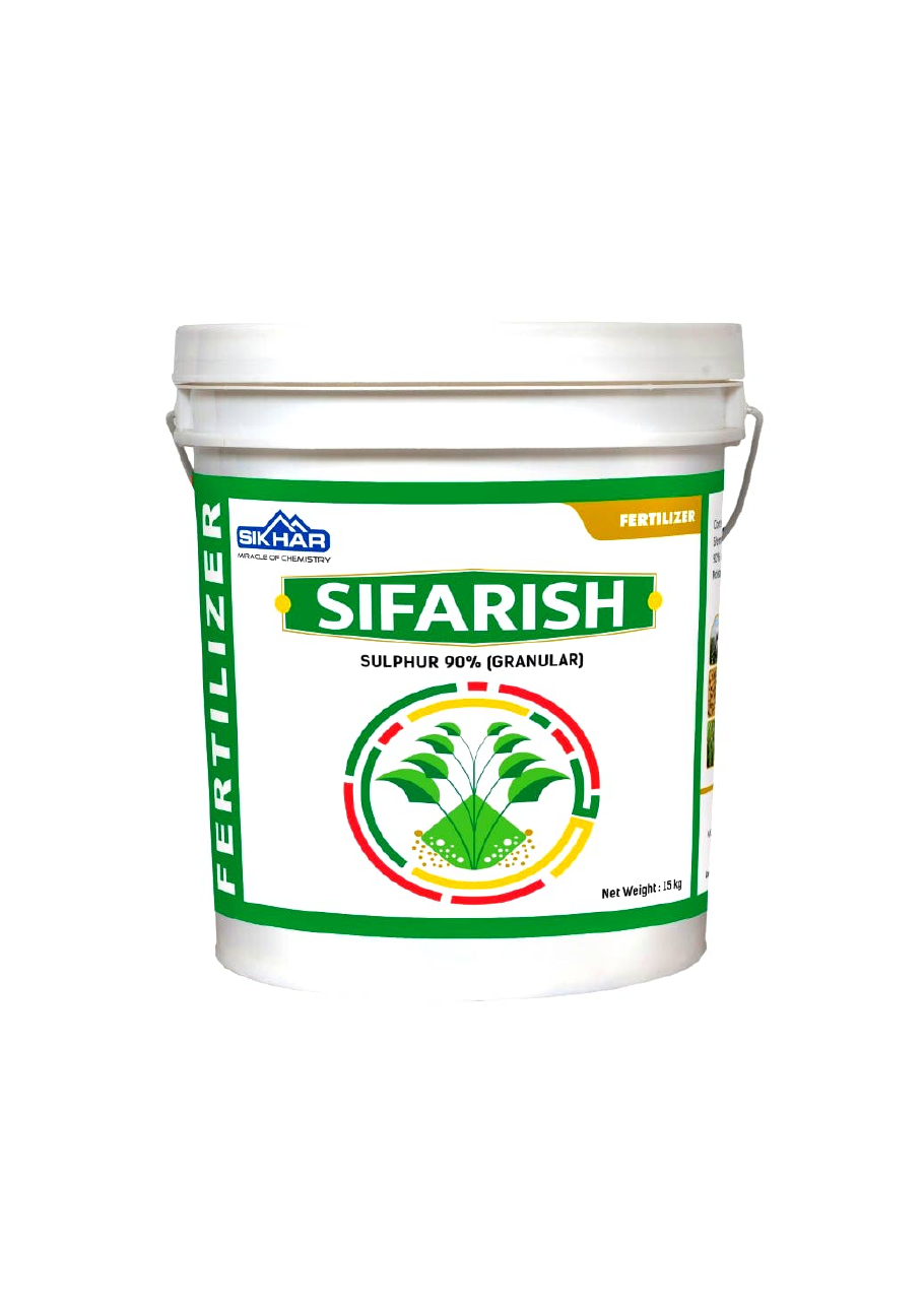 Sifarish Sulphur 90%