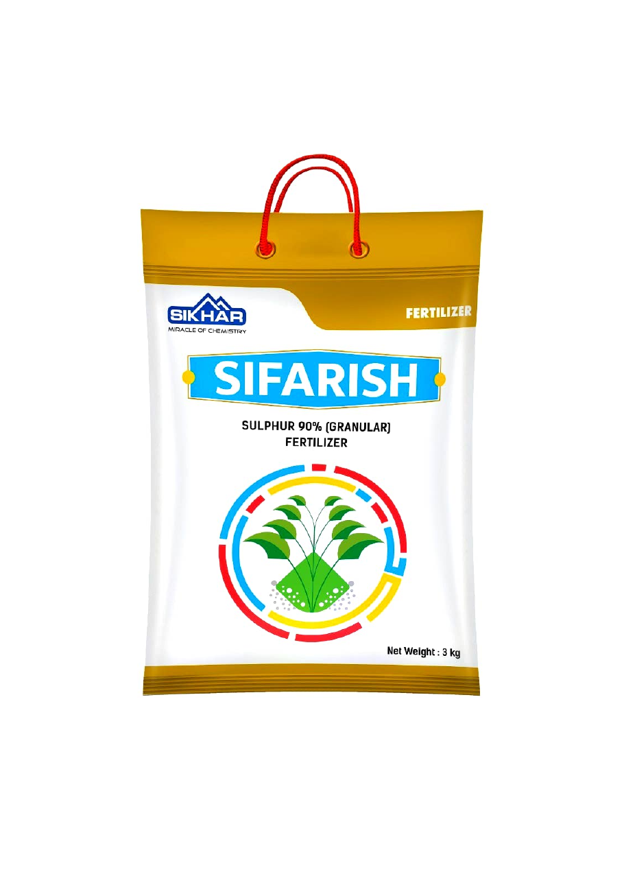 Sifarish Sulphur 90% Granule