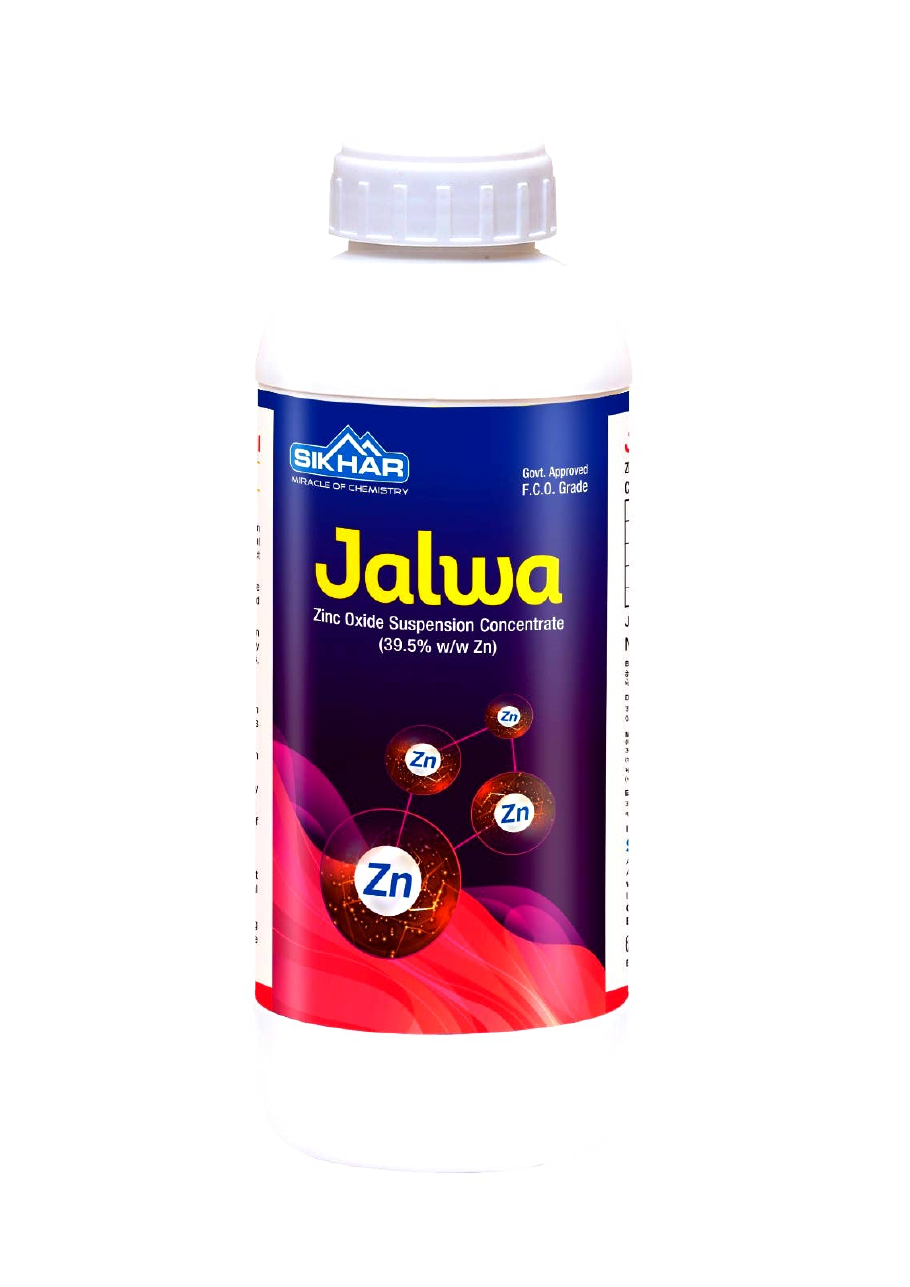 Jalwa