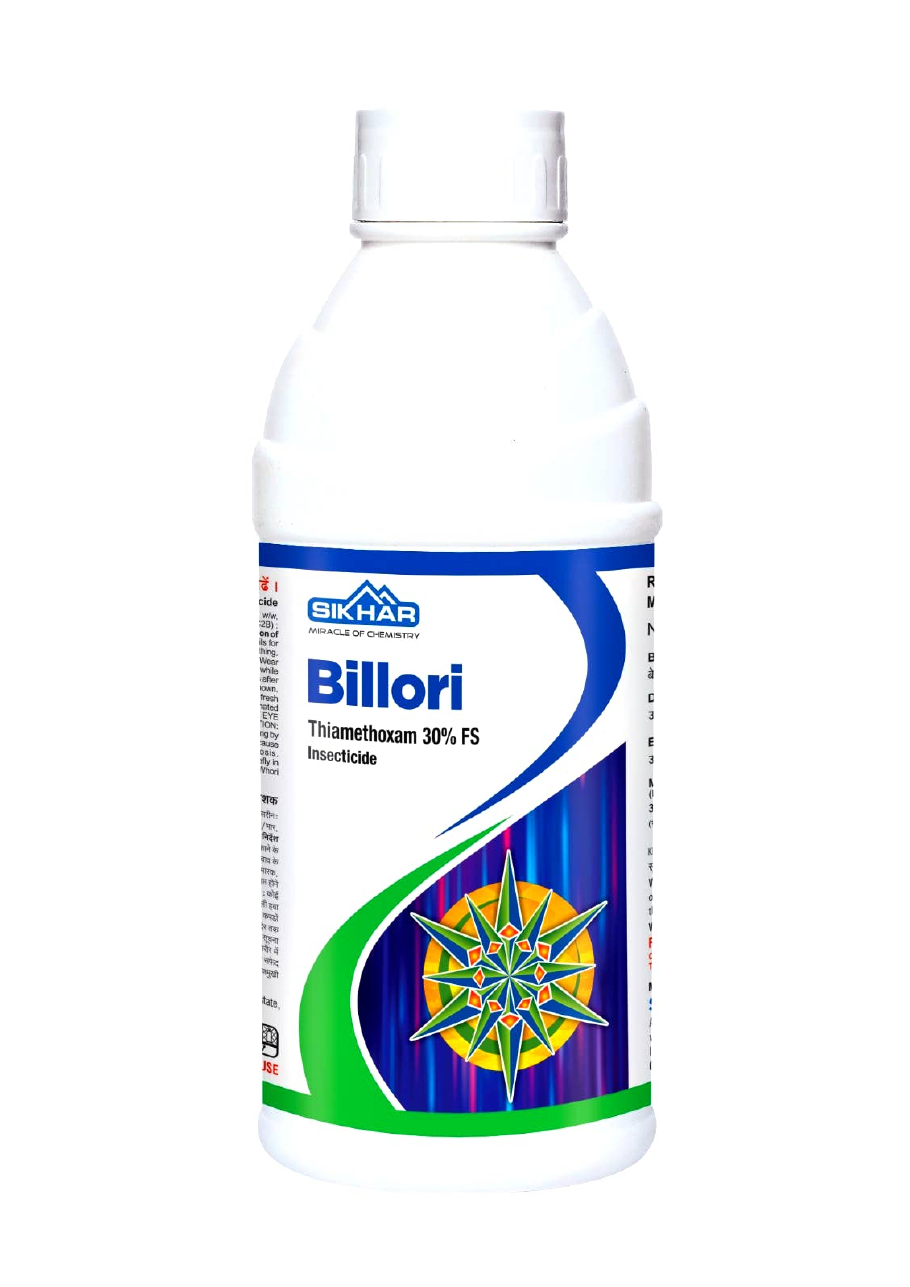 Billori