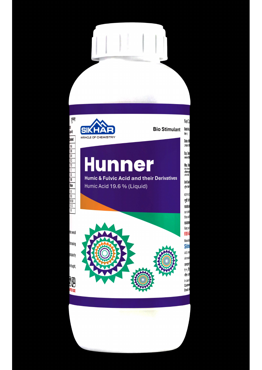 Hunner